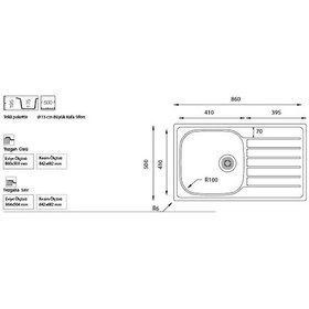 Resim Ukinox Hypnos 50 Dekorlu Sağ Damlalıklı Mutfak Eviyesi 