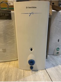 Resim Demirdöküm Bacalı Şofben Doğalgaz Ile Çalışmakta. 