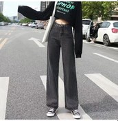 Resim Yaz Kadın Kot Pantolon Büyük Beden Kot Pantolon Yüksek Bel Düz Bol Paça Geniş Paça Pantolon Drapeli Pantolon Siyah Gri Siyah - Gri 