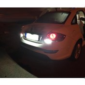 Resim Femex Fiat Linea Makyajlı Kasa Plaka Aydınlatma Seti Led Ampul Femex Pr 
