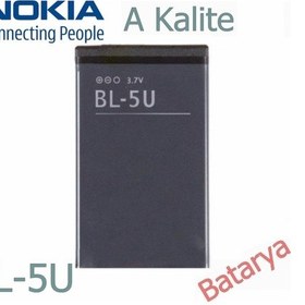 Resim Nokia Bl-5U Batarya 8900E 8800E 8900İ 8800 Arte 8900 3120C 6212 6 