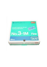 Resim Max No 3-1m 24/6 Zımba Teli - 20'li Paket 