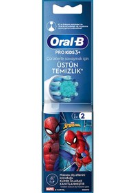 Resim Oral-B Spiderman Şarjlı Diş Fırçası Yedek Başlığı Beyaz 2'li 