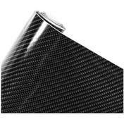 Resim 6d Karbon Folyo Parlak Siyah Yeni Model 40 Cm X 50 Cm 