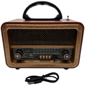 Resim ataşbey Rt-861 Orta Boy Nostalji Müzik Kutusu, Bluetooth, Usb/sd/aux/fm 3 Band Radyo Tws 