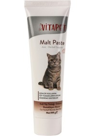 Resim Orqinel Vitapet Malt Paste 100 Gr. ( Kediler Için Tüy Yumağı Önleyici Malt Macunu ) 