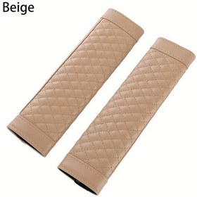 Resim Besthome1 Bej Renk 2 Adet Yastıklı Bebek Emniyet Kemeri Kılıfı Dikişli Desen Yumuşak 