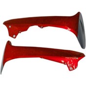 Resim Mondial 100 Mfm Dizlik Dış Sağ-Sol Kırmızı (492659509) 