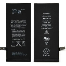 Resim Oem Apple iPhone 8 Plus Batarya Pil 