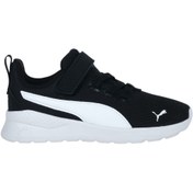 Resim Puma Anzarun Lite AC+ PS Sneaker 