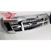 Resim Isuzu D-Max Panjur Nikelajli 2003-2006 400687937 