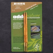 Resim Addi Nature Olive Wood Click 5.5mm 13cm Misinalı Ş 