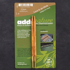 Resim Addi Nature Olive Wood Click 5.5mm 13cm Misinalı Ş 