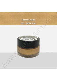 Resim Cadence Parmak Yaldız Boya 20 Ml. 903 Antik Altın 
