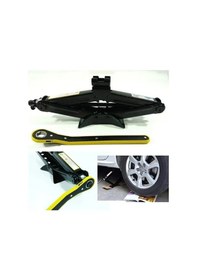 Resim Uslucan Alışveriş 1.5 Ton Cırcır Kollu Kriko 