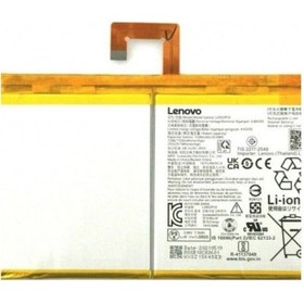 Resim Lenovo Tab P11 Plus Tablet Batarya Pil L20d2p32 Senalstore 