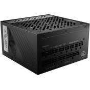 Resim MSI Psu Mag A1000GL Pcıe5 Power Supply 
