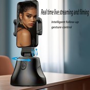 Resim AI Akıllı 360° Dönen Kendi Kendine Çubuk ile Akıllı Yüz Takibi - Canlı Yayın ve Fotoğrafçılık için İdeal, Canlı Yayın Cihazı | Modern Estetik | Pürüzsüz Dönen Mekanizma, Kendi Kendine Çubuk 