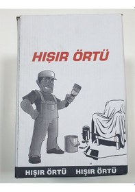 Resim Naylon Hışır Örtü - 40 m2 