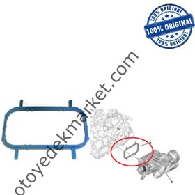 Resim Peugeot 508 (2019-2024) 1.5 BlueHdi Termostat Contası (Orijinal) 