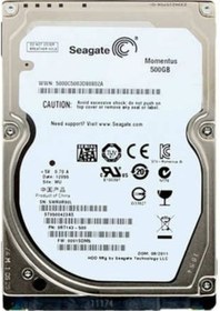 Resim Seagate ST9500423AS 2.5" 500 GB HDD 