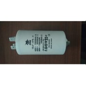 Resim 18Uf 450V Ac Motorstart Kondansatör 
