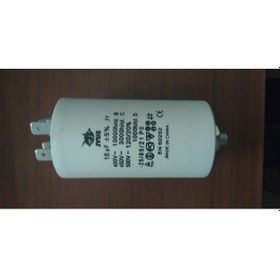 Resim 18Uf 450V Ac Motorstart Kondansatör 