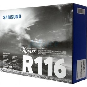 Resim Samsung Mlt-r116 Drum Unit (sv134a) 9.000 Sayfa 