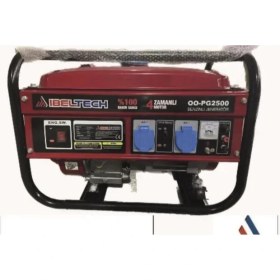 Resim İbeltech Benzinli Jeneratör PG2500 Ibeltech 