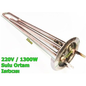 Resim Yuvarlak Flanş Krom 230v 1300w Termosifon Rezistansı 