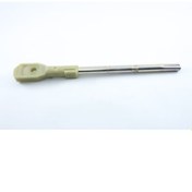Resim Vites Kolu 8D0711117F 