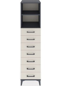 Resim Hyperion Dolap 2 Raflı 7 Çekmeceli 44x44x182 Antrasit-aytaşı Antrasit 