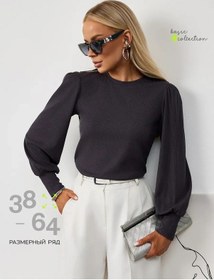 Resim Sayou Büyük Beden Ofis Lapşa Bluz 259120198 Gri 