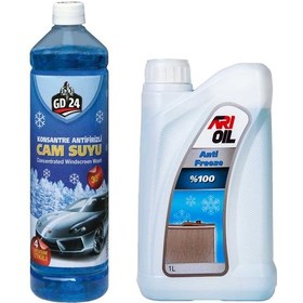 Resim Gd24 Antifrizli Cam Suyu 1 Lt Arı Oil Antifriz Mavi - 1 Lt 
