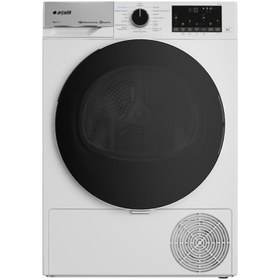 Resim REVİZYONLU Arçelik 830 KMI Kurutma Makinesi 