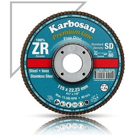 Resim Karbosan Flap Disk Çelik Ve İnox Zımpara Zr 115x22.23/80 Kum Sd-k 