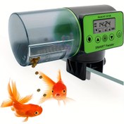 Resim Zyfeeder Akıllı Otomatik Balık Besleyici - Ayarlanabilir, Pil Gücüyle Çalışan, LCD Zamanlayıcı 24 Saat Besleme Programı, PVC Malzeme, Akvaryumlarda ve Balık Tankı Aksesuarlarında İdeal | Modern Balık Besleyici | Dayanıklı Balık Besleyici, Pil Yok 