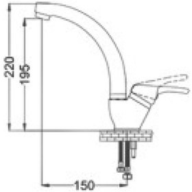 Resim Gms Seren Mix Kuğu Lavabo Bataryası Srn101 