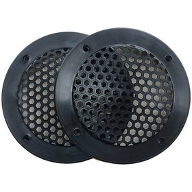 Resim Hoparlör Kapağı Yuvarlak 13 Cm Petek Desenli Siyah 2 Adet 