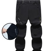 Resim Erkekler için İlkbahar/Yaz Dış Mekan Spor Pantolonları, Naylon Spandex Karışımı Esnek Kumaş, Düz Kesim Rahat Atletik Uzun Pantolonlar 