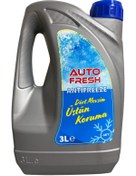 Resim AutoFresh Antifriz Mavi 3 Litre -37 Derece 3 lt 4 Mevsim Korozyon Önleyici 