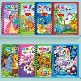 Resim 2 Set "Sihirli Su Kitabı" Boyama Kitapları Yeniden Kullanılabilir Sayfalar ve Markörler ile - Canlı Hayvan ve Fantazi Temaları 3+ Çocuklar için - Cadılar Bayramı ve Noel Hediyeleri için Mükemmel, Eğitici Boyama Kitapları | Canlı İllüstrasyonlar | Yeniden Kullanılabilir Boyama Sayfaları, Çocuklar için Boyama Kitapları 