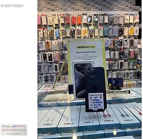 Resim Apple iPhone 15 Pro Max İkinci El TR | 256 GB | Siyah 