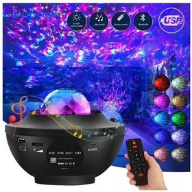 Resim Metabagua De Beers Renkli Yıldızlı Prctor Galaksi Gece Lambası Çocuk Bluetooth Usb Müzik Çalar Yıldız Gece Lambası Romantik Prctor Gece Lambası Hediyesi 1kv8ck Bej 