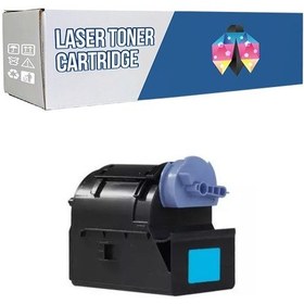 Resim Safir Toner Canon İmagerunner C3080 C-exv-21 Mavi 14.000 Syf Uyumlu Toner 