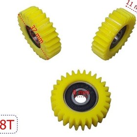 Resim E-bis Pedal Destekli Plastik Dişli Rulmanlı 3 Lü Set 28t Öm 