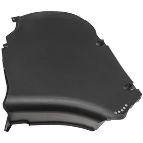 Resim Bmw F10 Arka Akü Alt Kaplaması 51757186522. 