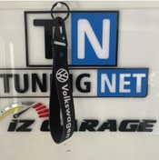 Resim karagöz motor ANAHTARLIK 