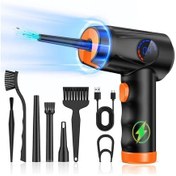 Resim Honeybeeshop Lcd Ekranli Led Işıklı Kablosuz Elektrikli Hava Ufleyici 51000 Rpm 4 Hiz Ayarlı Siyah Turuncu 