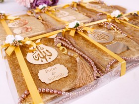 Resim İsimli Yasin Tespih Hediye Seti | Düğün, Nikah, Ramazan Hediyelikleri, Dini Hediye Yasin Kitabı 